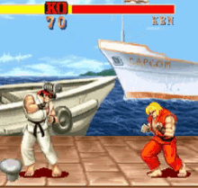 Street Fighter Uppercut GIF