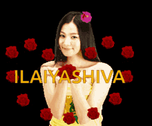 Shiva Ilaiya Shiva GIF - Shiva Ilaiya Shiva Roses GIFs