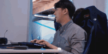 Typing Officework GIF - Typing Officework Messaging GIFs