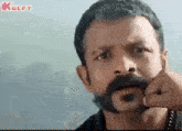 That Strong Punch On Your Face.Gif GIF - That Strong Punch On Your Face Jayasurya Aadu GIFs