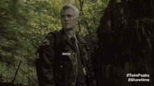 Confused GIF - Dana Ashbrook Confused Twin Peaks The Return GIFs
