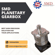 Planetary_gearbox Planetary_reducer GIF