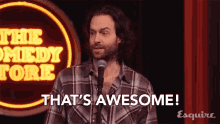 Thats Awesome Great GIF - Thats Awesome Great Cool GIFs