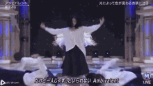 Keyakizaka46 Suzumoto Miyu GIF - Keyakizaka46 Suzumoto Miyu Dance GIFs