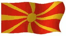 Mkd Macedonia GIF - Mkd Macedonia Republicofmacedonia GIFs