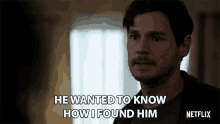 He Wanted To Know How I Found Him GIF - He Wanted To Know How I Found Him Curious GIFs