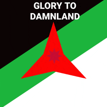 a poster that says glory to damnland