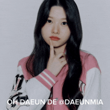 Daeun Oh Daeun GIF