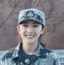 Army Smiling GIF