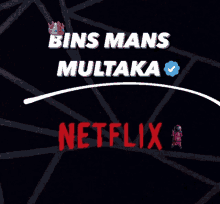 Netflix Binsmansmultaka GIF - Netflix Binsmansmultaka Bins GIFs
