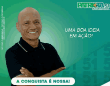 Bom Dia GIF - Bom Dia GIFs