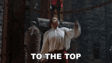 To The Top Arnold Schwarzenegger GIF - To The Top Arnold Schwarzenegger James Hook GIFs