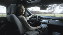 Womens Day Womens Driver GIF - Womens Day Womens Driver Land Rover GIFs
