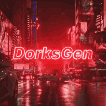 Dorks Gen GIF - Dorks Gen GIFs