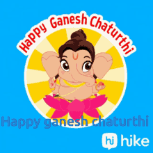 Ganesha GIF - Ganesha GIFs