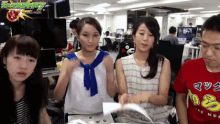 手を挙げる テレビ番組　わくわく　はいー GIF - Raise Hand Japanese Tv GIFs
