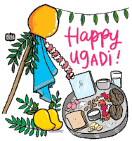 Happy Ugadi Alicia Souza Sticker - Happy Ugadi Alicia Souza Aap Ko Ugadi Ki Shubhkamnaye Stickers