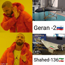 Shahed136 Khamenai Iran Meme