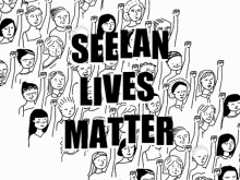 Seelan Seelan Lives Matter GIF - Seelan Seelan Lives Matter Senthil GIFs