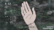 Elizabeth Liones Hand GIF - Elizabeth Liones Hand Anime GIFs