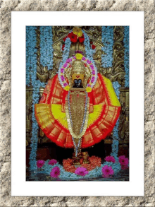 Shri Ambabai Mahalaxmai GIF - Shri Ambabai Mahalaxmai GIFs