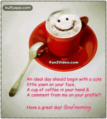 Good Morning Coffee.Gif GIF - Good Morning Coffee Good Morning Wishes Good Morning Greetings GIFs