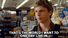 Thats One World I Want To One Day Live In Daydream GIF - Thats One World I Want To One Day Live In Daydream One Day GIFs