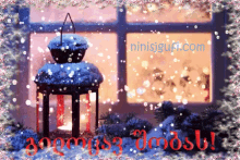 Merry Christmas Shoba GIF - Merry Christmas Shoba Gilocav GIFs