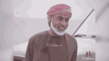 السلطان قابوس اليوم الوطني لسلطنة عمان علم عُمان GIF - King Kaboos Oman National Day Sultanate Of Oman Flag GIFs