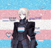 Trans Trans Pride GIF - Trans Trans Pride Saber GIFs