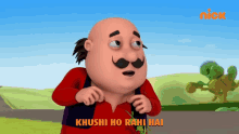 Khushi Ho Rahi Hai Motu GIF - Khushi Ho Rahi Hai Motu Motu Patlu GIFs
