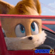 Smiling Tails GIF - Smiling Tails Sonic The Hedgehog2 GIFs