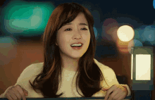 Doom At Your Service Park Bo Young GIF