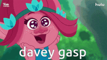 Davey Trolls GIF - Davey Trolls Dsmpwilbur GIFs