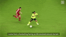 Ronaldinho Liverpool GIF - Ronaldinho Liverpool Xabi Alonso GIFs