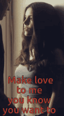Make Love To Me You Know GIF - Make Love To Me You Know You Want To GIFs