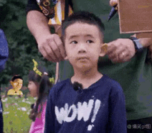 可爱 GIF - Jasper Chan Adorable Dad Where Are We Going GIFs