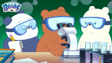 This Is Good Baby Grizzly GIF - This Is Good Baby Grizzly Baby Ice Bear GIFs