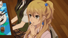 GIF