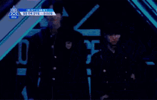 Han Seungwoo Walking GIF - Han Seungwoo Walking Concert GIFs