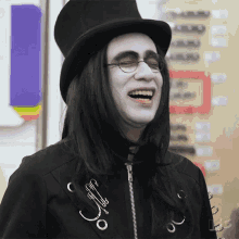 GIF