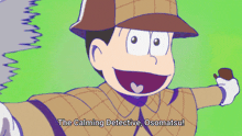 Calming Detective Osomatsu GIF - Calming Detective Detective Osomatsu GIFs