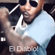 El Diablo Dance GIF - El Diablo Dance What It Do Baby GIFs