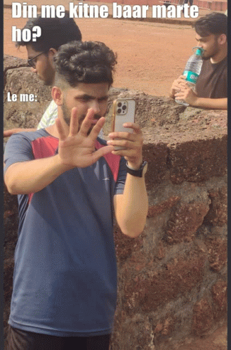 Bhosdike Meme Template GIF - Bhosdike Meme Template - Discover & Share GIFs