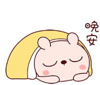 Tkthao219 Hugs Sticker