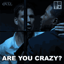 Are You Crazy Kyle Flint GIF - Are You Crazy Kyle Flint Sam Owen GIFs