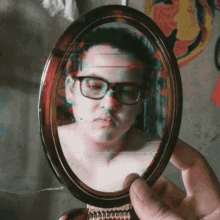 Reflection Mirror GIF - Reflection Mirror Art GIFs
