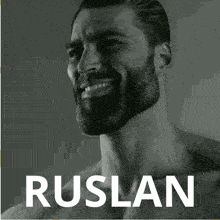 Ruslan GIF - Ruslan GIFs