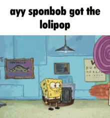 Spongebob Lollipop GIF - Spongebob Lollipop Lolipop GIFs