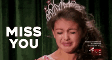 Wah GIF - Miss You Imy I Miss You GIFs